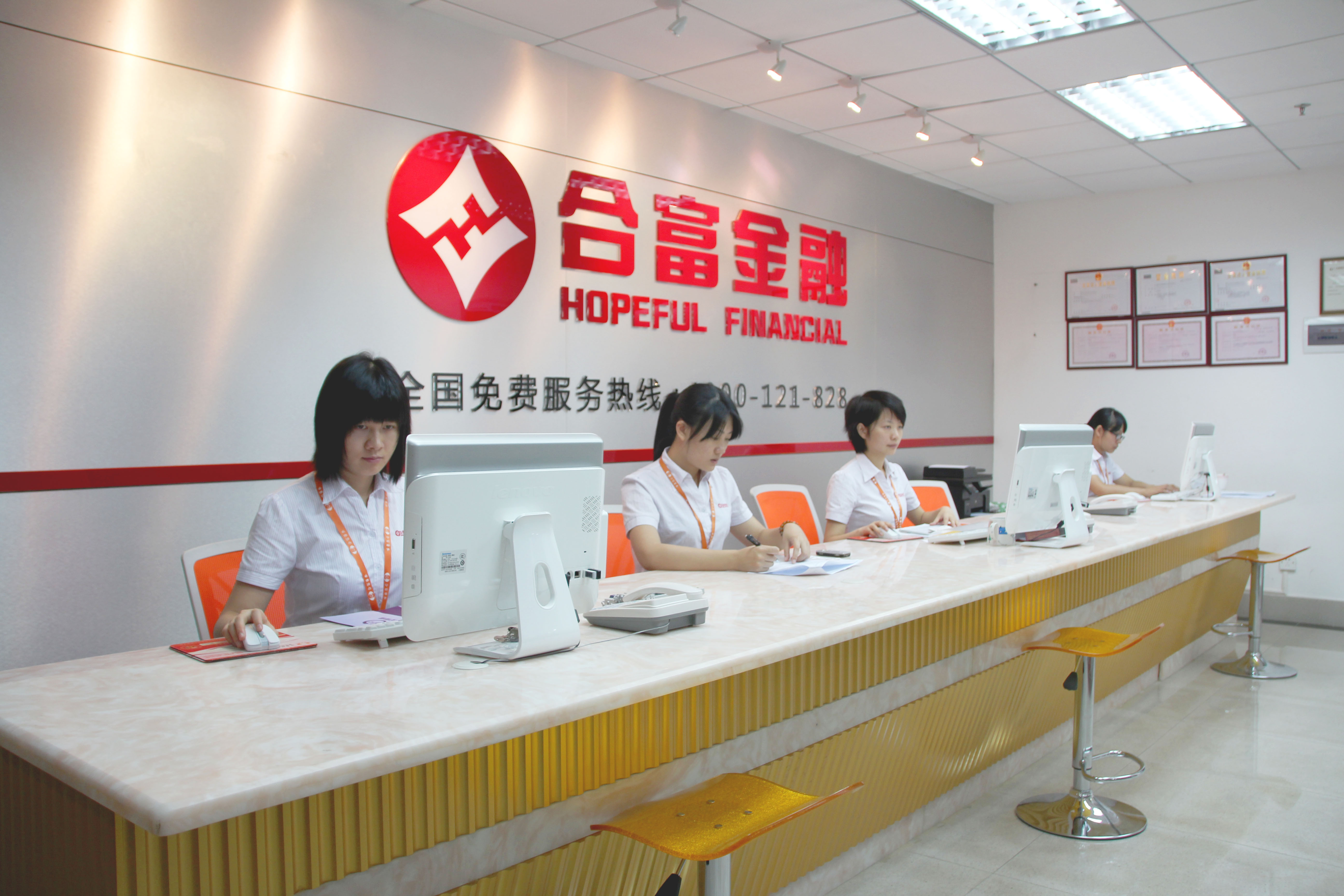 资本服务咨询机构(资本服务咨询机构是什么)佛山市