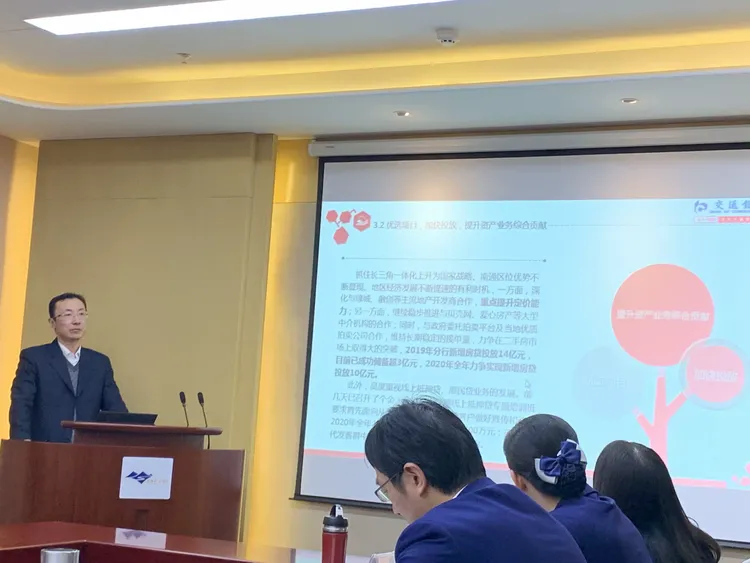 交叉销售机会挖掘(交叉销售机会挖掘客户吗)佛山市