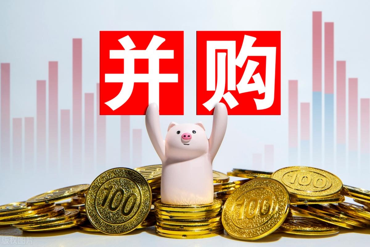 并购重组市值管理(并购重组后能涨多少)佛山市