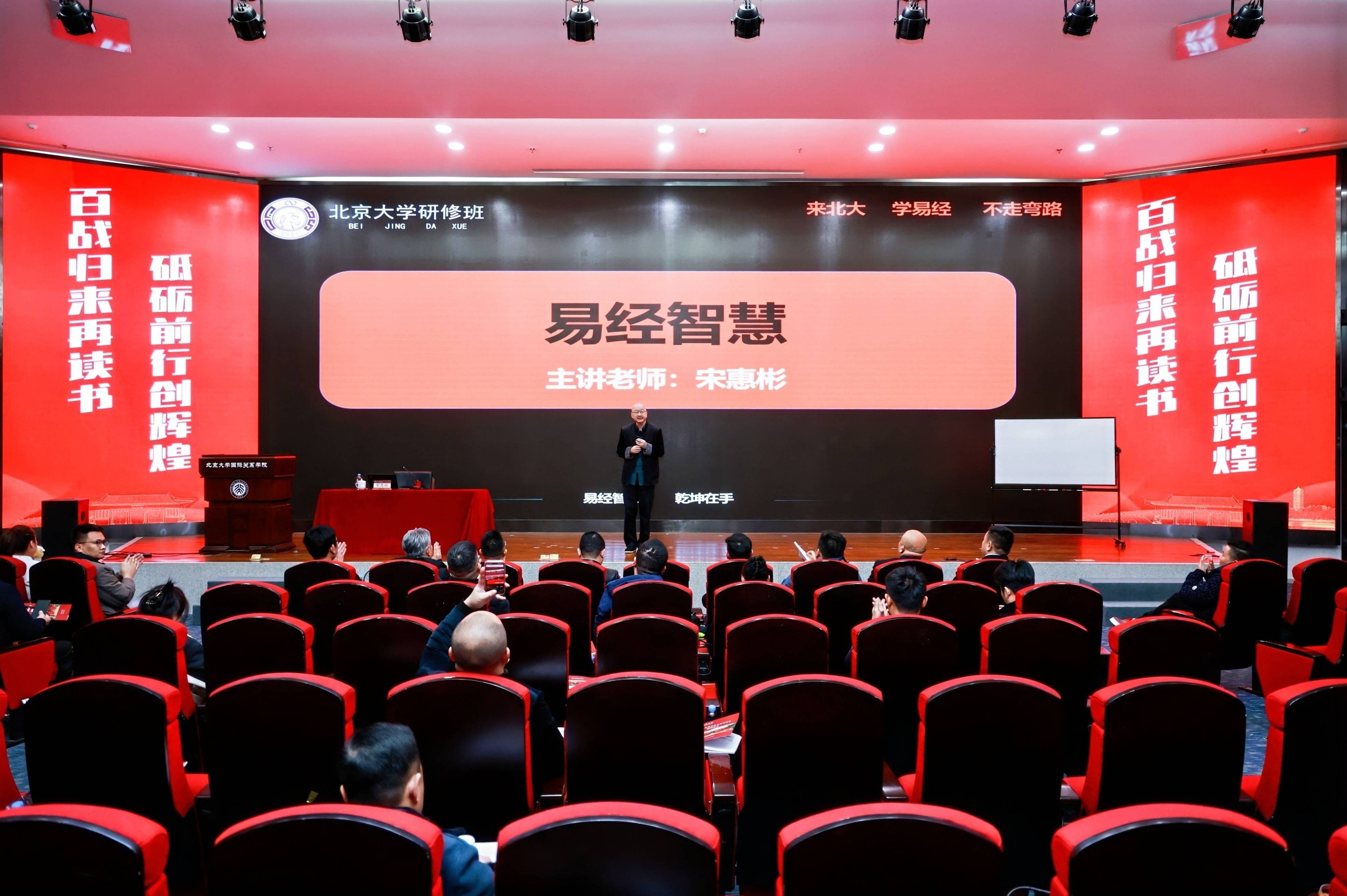 家族企业传承咨询(家族企业顺利传承下去的方式)佛山市 家族企业传承咨询(家族企业顺利传承下去的方式)佛山市
