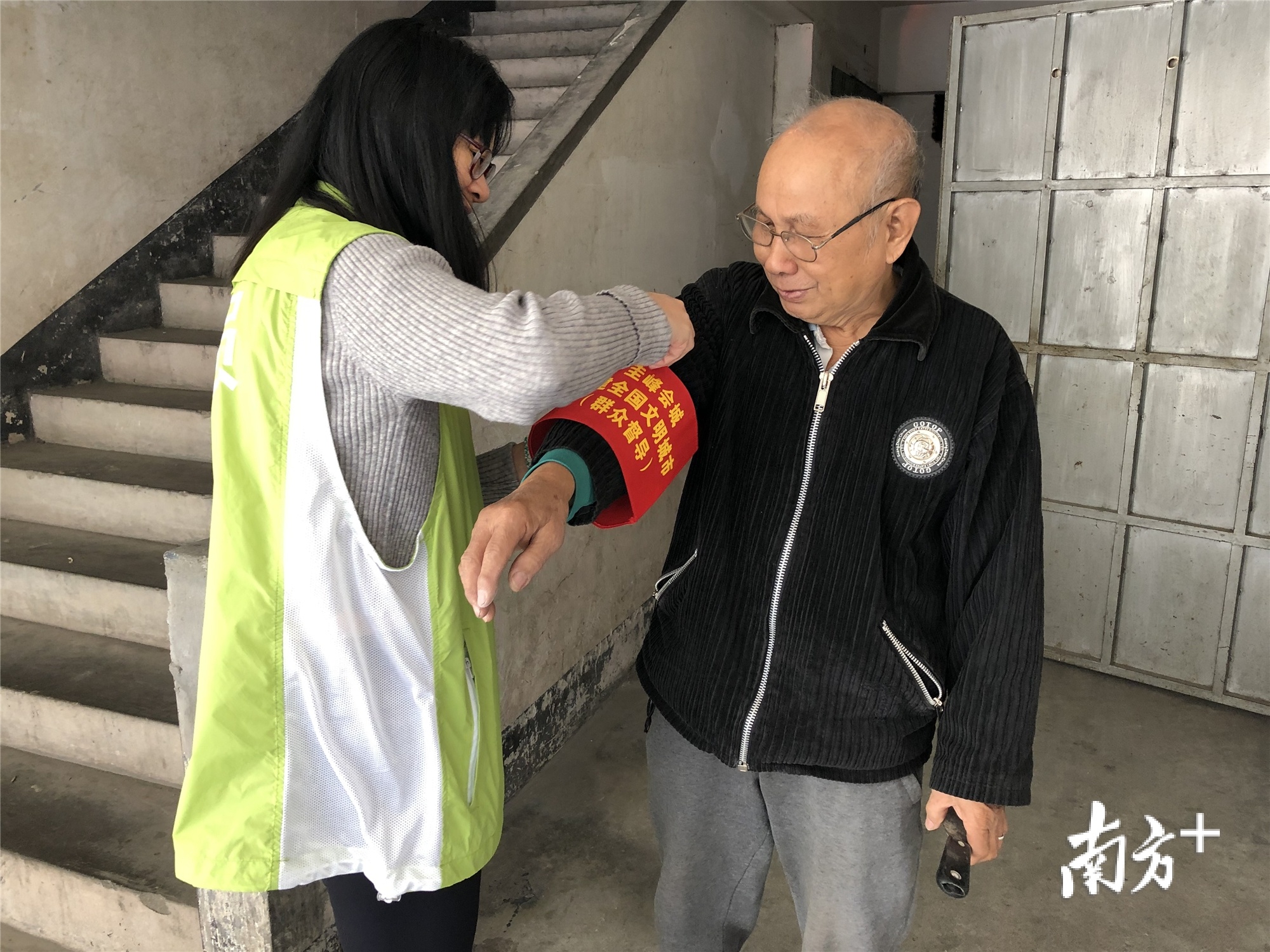 持续督导服务(持续督导工作指引)佛山市