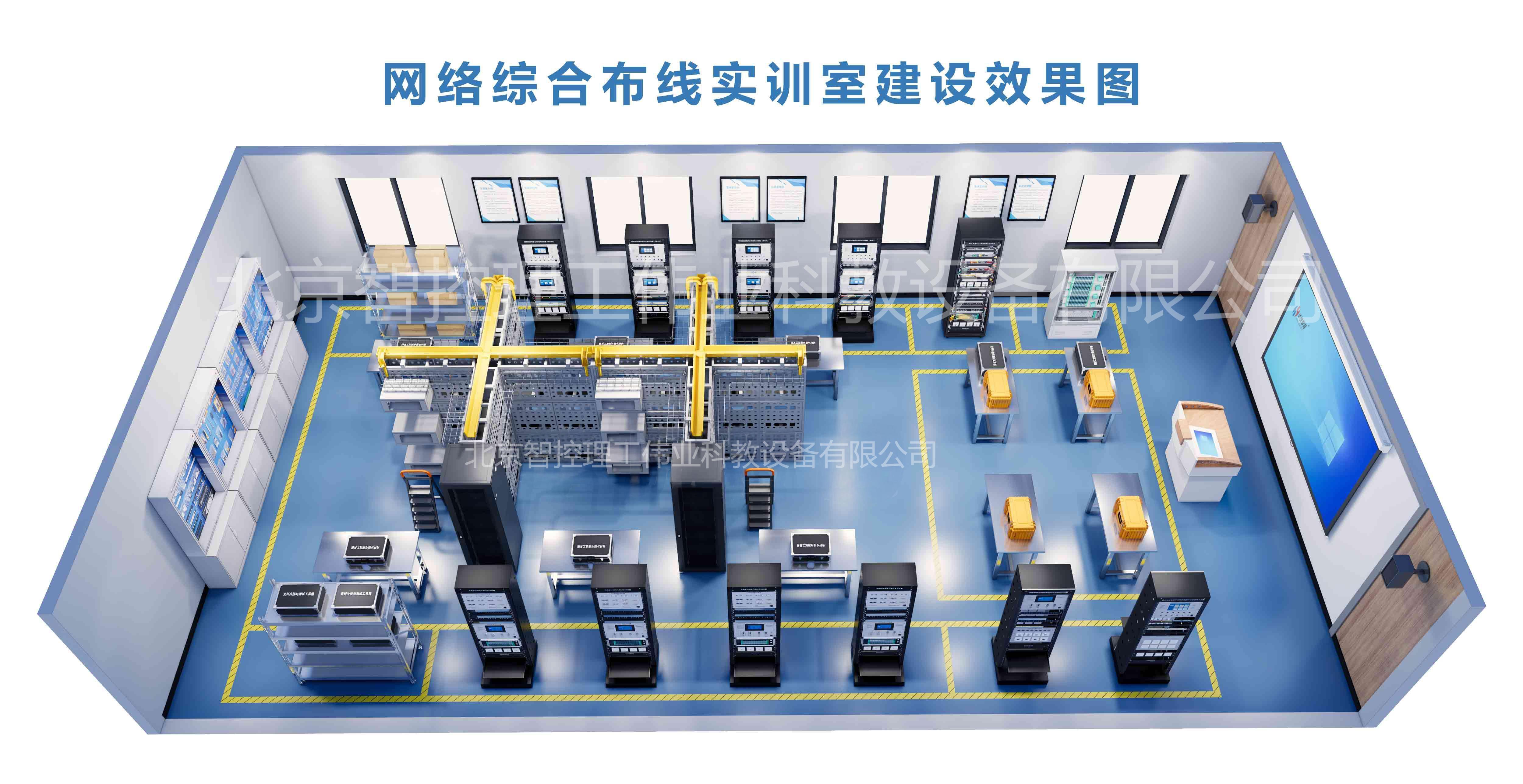 智能制造内控建设(智能化背景下企业内部控制的现存问题以及对策)佛山市