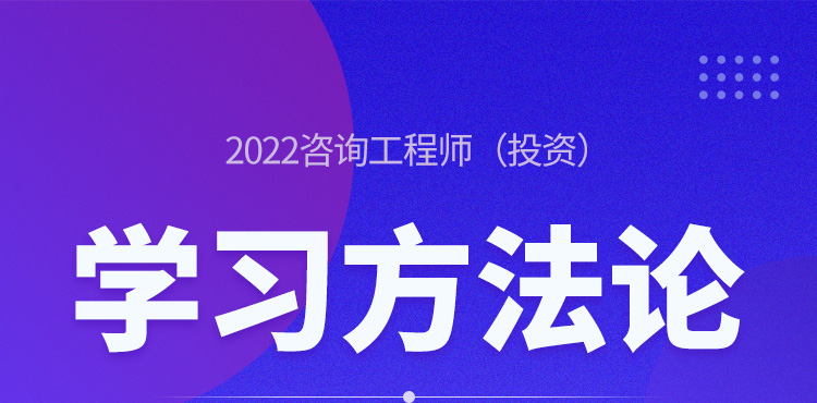 半导体咨询方法论(半导体行业咨询公司)佛山市