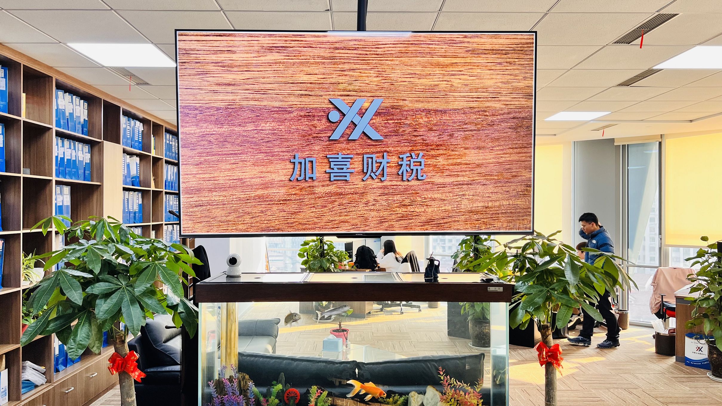 持股平台搭建服务(持股平台搭建服务方案)佛山市