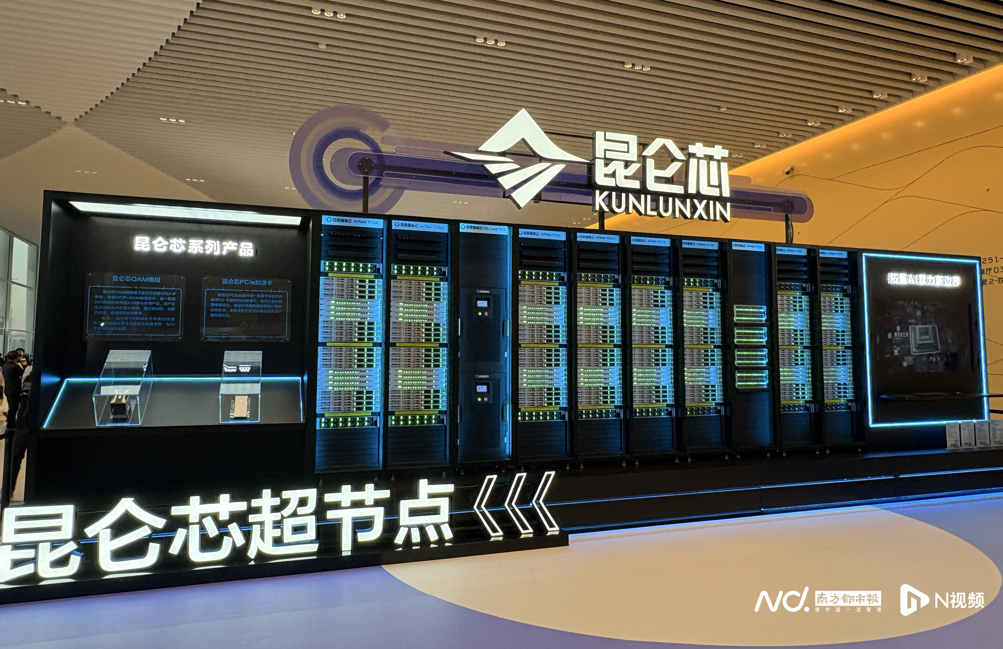 科创板上市辅导(科创板上市辅导验收后多久上市啊)佛山市
