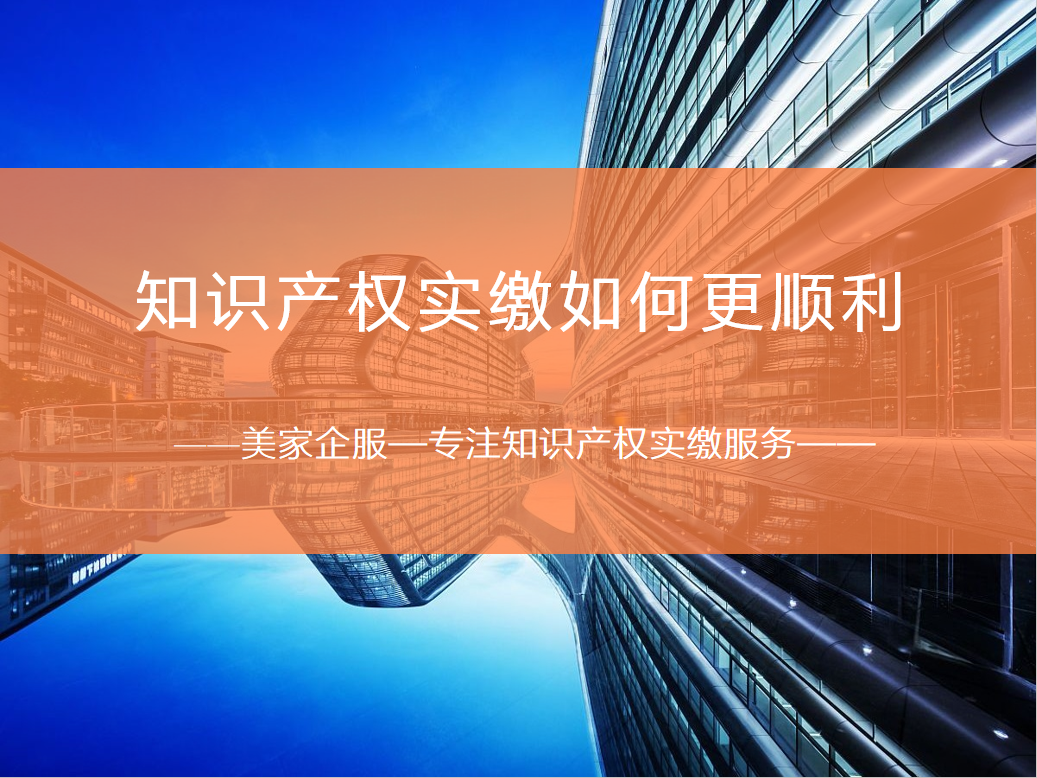 产权瑕疵清理服务(产权瑕疵清理服务方案)佛山市