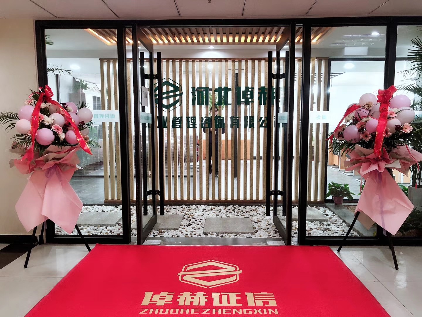融资顾问咨询公司(融资顾问咨询公司排名)佛山市